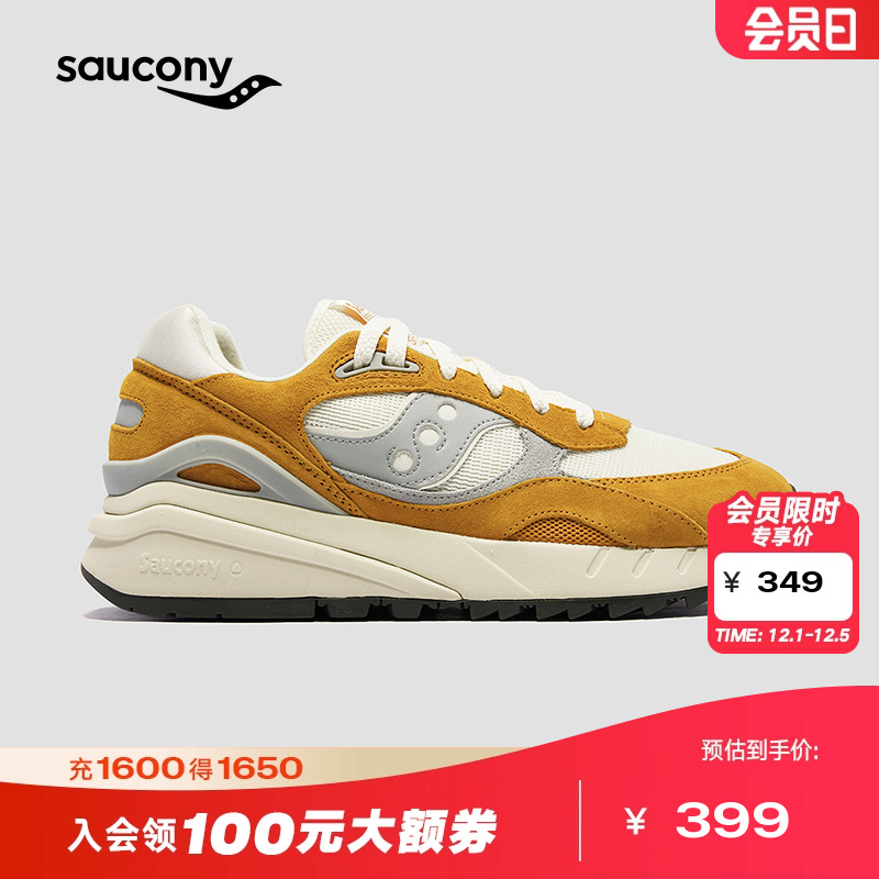 索康尼情侣复古休闲鞋