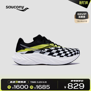 Saucony索康尼SLAY3全速3情侣专业马拉松跑鞋 竞速训练碳板运动鞋