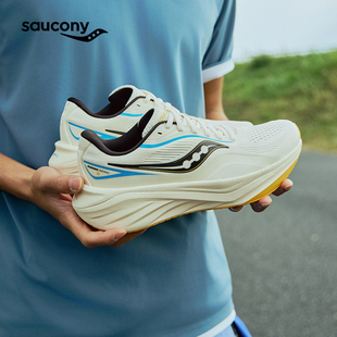 Saucony索康尼 PHOENIX INFERNO 4 减震回弹舒适慢跑运动鞋火鸟4