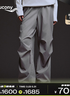 Saucony索康尼官方HARE HO系列运动舒适百搭防水透气宽松休闲长裤