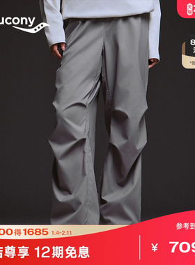 Saucony索康尼官方HARE HO系列运动舒适百搭防水透气宽松休闲长裤
