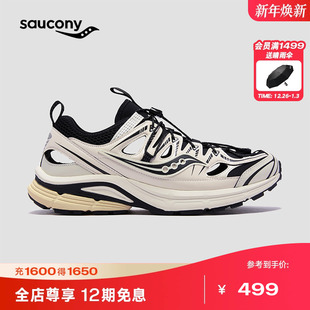 复古轻便舒适休闲鞋 Saucony索康尼Kinvara 百搭经典 ISO男女同款