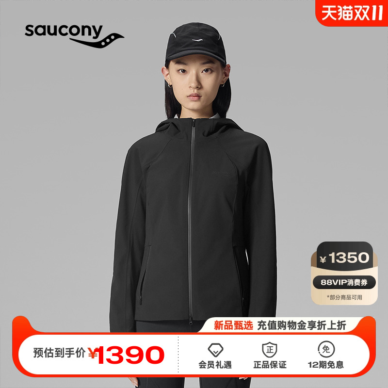 索康尼官方运动休闲连帽棉服