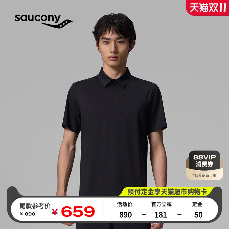 ����ɫ XL �������������п�UV����polo��