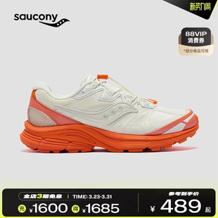 Saucony索康尼官方KINVARA 4RE男女复古情侣厚底休闲运动跑鞋