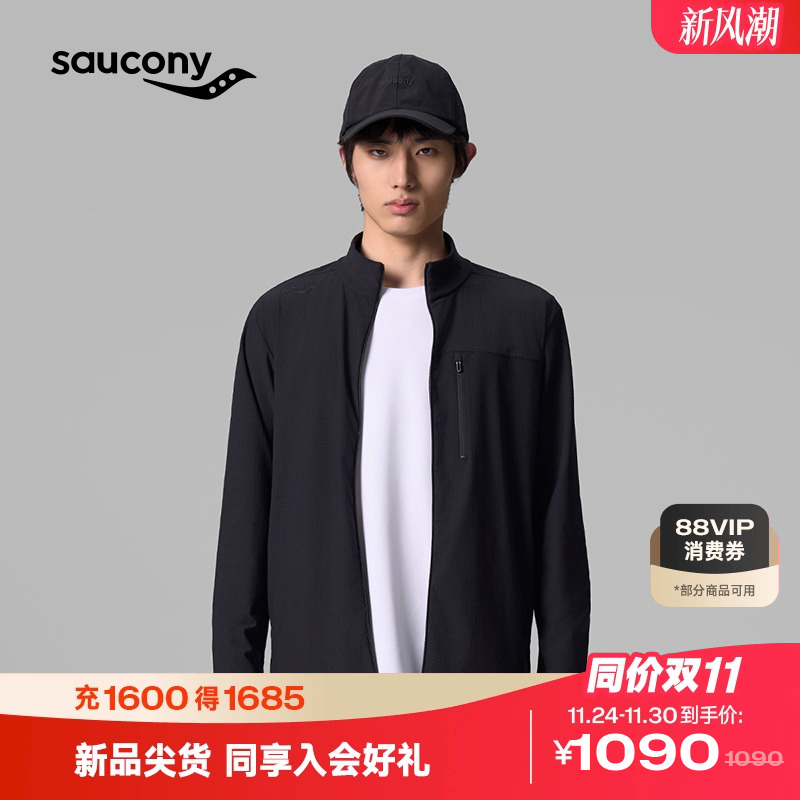 索康尼经典提花双拉链针织外套