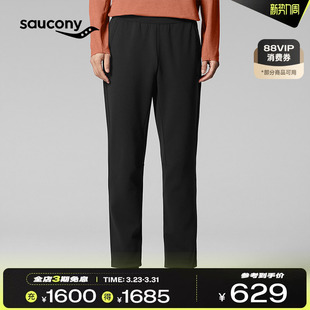 Saucony索康尼官方男 吸湿速干松紧腰头针织长裤