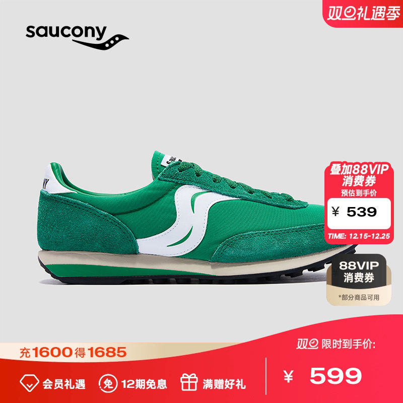 薄底美式复古运动休闲鞋