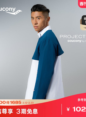 Saucony索康尼官方HARE HO系列运动时尚百搭透气休闲宽松长袖衬衫
