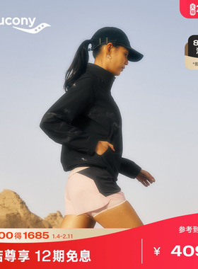 Saucony索康尼NATHAN BELL系列女子运动休闲轻薄舒适透气速干短裤