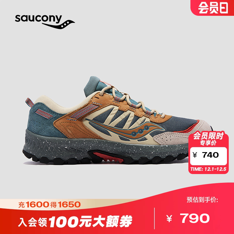 Saucony索康尼官方GRID PEAK舒适稳定耐磨防滑美拉德户外休闲鞋