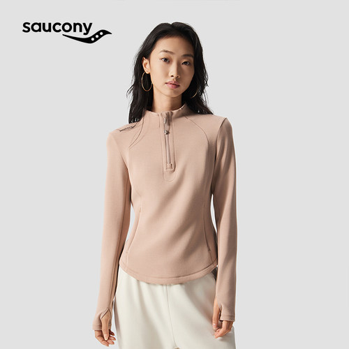 索康尼跑步训练弹力长袖针织衫