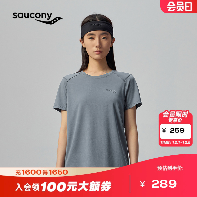 Saucony索康尼女子运动短袖T恤