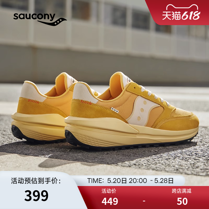 Saucony索康尼JAZZ RENEW老爹鞋女夏季复古运动休闲鞋男增高鞋子