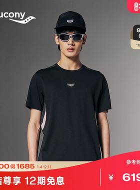 Saucony索康尼NATHAN BELL系列美利奴羊毛混纺男子夏季短袖针织衫