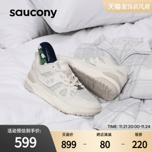 Saucony索康尼CROSS 90睡衣配色情侣低帮板鞋运动休闲鞋小白鞋子