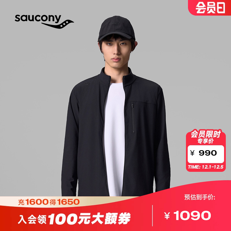 索康尼经典提花双拉链针织外套