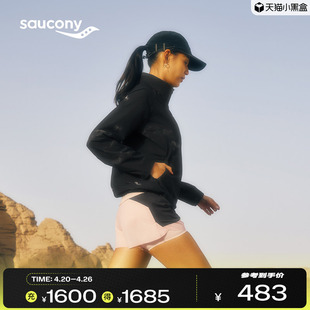 Saucony索康尼NATHAN BELL系列女子运动休闲轻薄舒适透气速干短裤