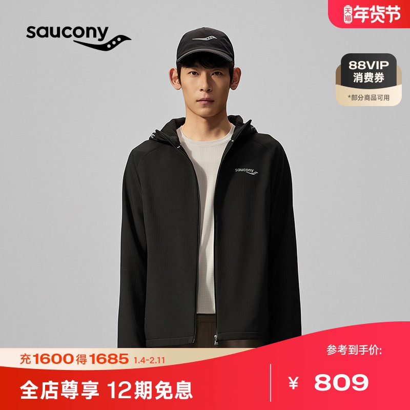 Saucony索康尼官方春季男子都市夹克舒适跑步训练透气梭织外套,运动服/休闲服装,运动茄克/外套,淘宝优惠券,粉丝福利购,淘宝优惠卷