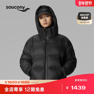 Saucony索康尼官方女运动休闲宽松舒适抽绳设计短款羽绒服