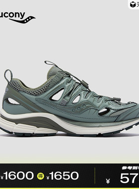 Saucony索康尼KINVARA 4 ISO 情侣款复古机能风潮流运动休闲鞋