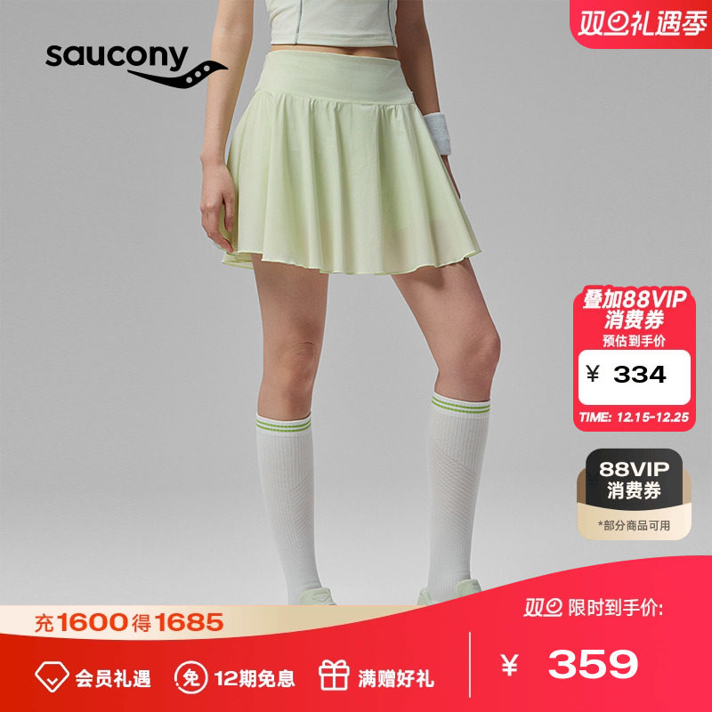 索康尼女款运动休闲二合一裙裤