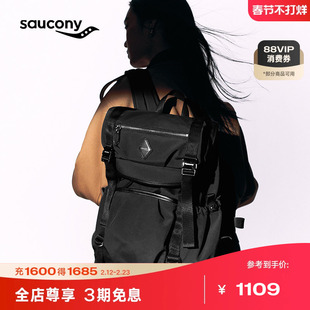 Saucony索康尼官方正品男女款双肩包轻便户外运动登山包旅行包