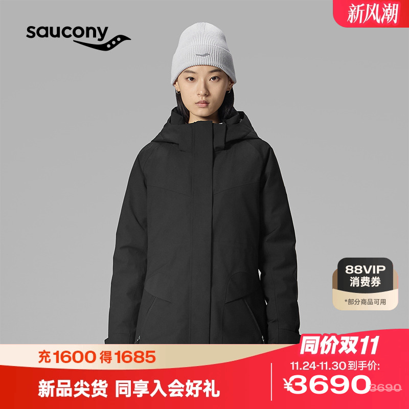 索康尼羊毛梭织鹅绒中长款羽绒服