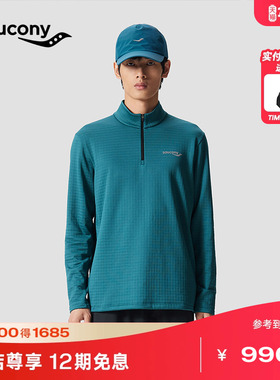 【Saucony by HARE HO联名系列】索康尼官方男子经典修身长袖POLO