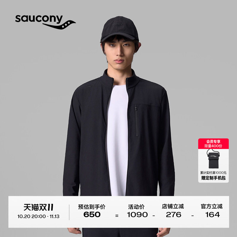 Saucony索康尼官方男都市通勤经典提花舒适弹力双拉链针织外套