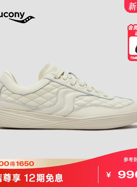 Saucony索康尼官方MS GRIPPER女子都市生活轻便经典百搭休闲鞋