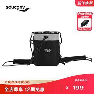 Saucony索康尼NATHAN 运动休闲挎包轻便运动户外 BELL系列男女同款