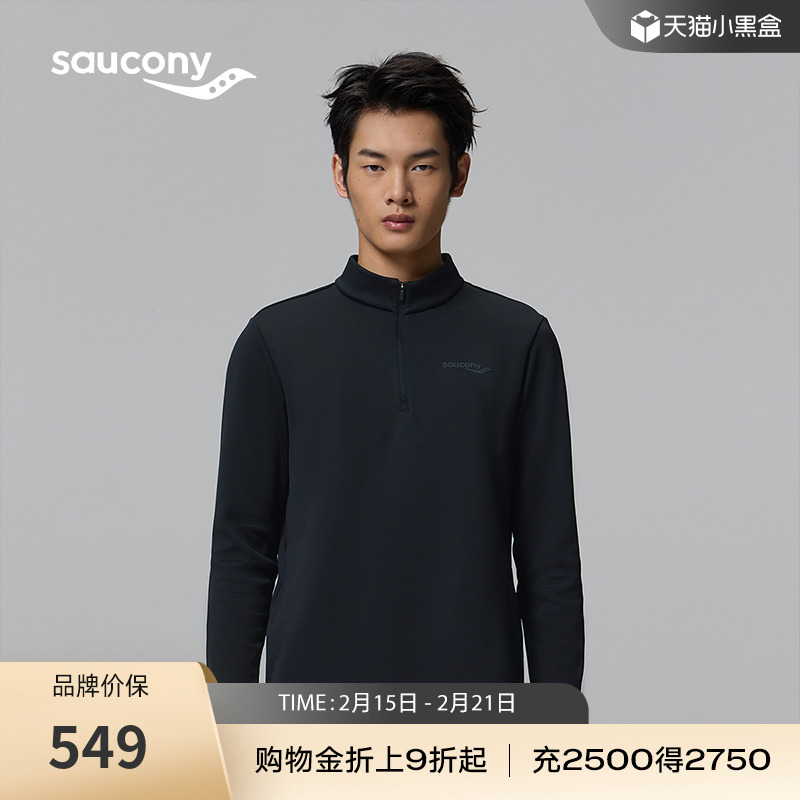 Sauconyٷͨ˶΢Tʵ521.55Ԫ