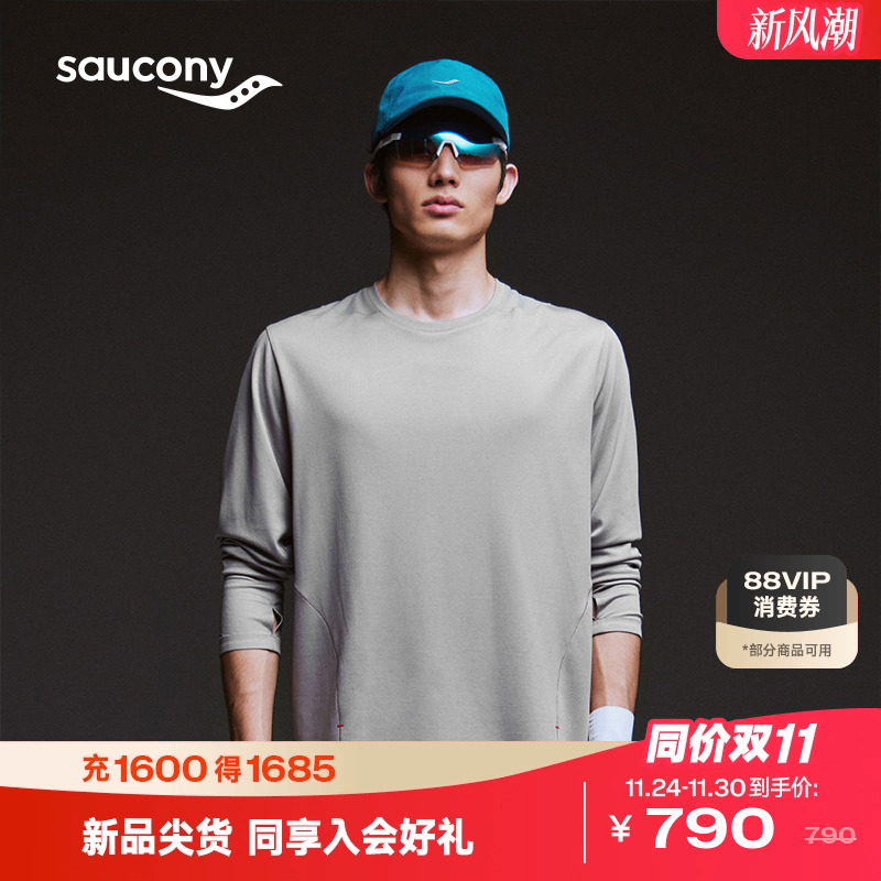 索康尼HAREHO系列透气运动T恤