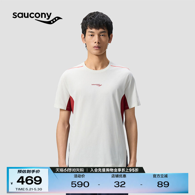 Saucony索康尼新品男子2026春夏都市生活系列短袖针织衫