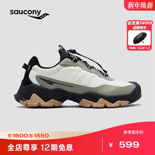 情侣复古休闲鞋索康尼