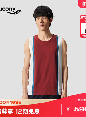 【Saucony by HARE HO联名系列】索康尼跑步训练轻盈透气撞色背心