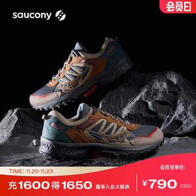 索康尼官方耐磨防滑休闲鞋