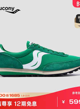 Saucony索康尼 TRAINER 80 薄底美式复古低帮跑鞋耐磨运动休闲鞋