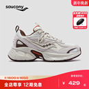 复古老爹鞋 Saucony索康尼2K CAVALRY