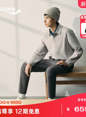 saucony索康尼男子 LTS FIT 精致通勤版型都市生活休闲梭织长裤