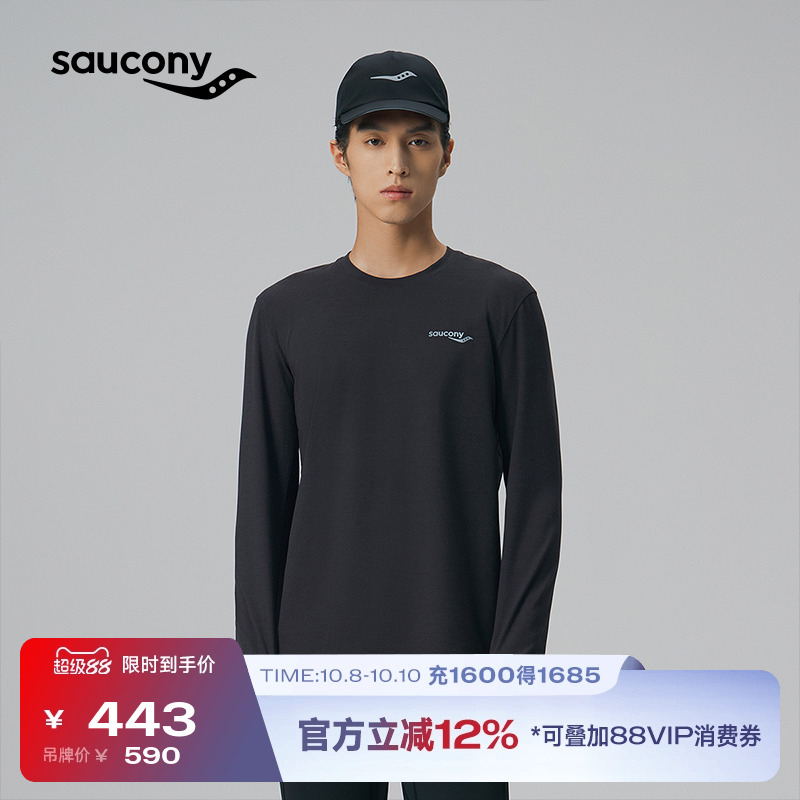 索康尼男子户外运动圆领长T
