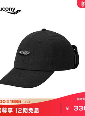 Saucony索康尼NATHAN BELL系列男女通用运动休闲鸭舌帽轻便舒适