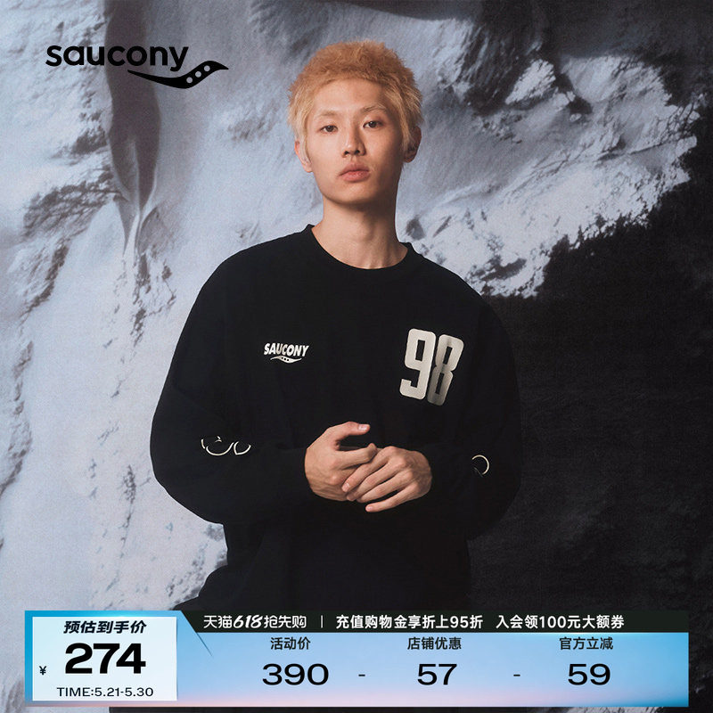 Saucony索康尼男女同款百分百棉美式运动宽松卫衣针织长T