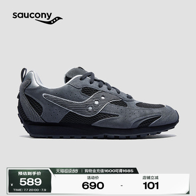 索康尼TRAINER80X运动休闲鞋