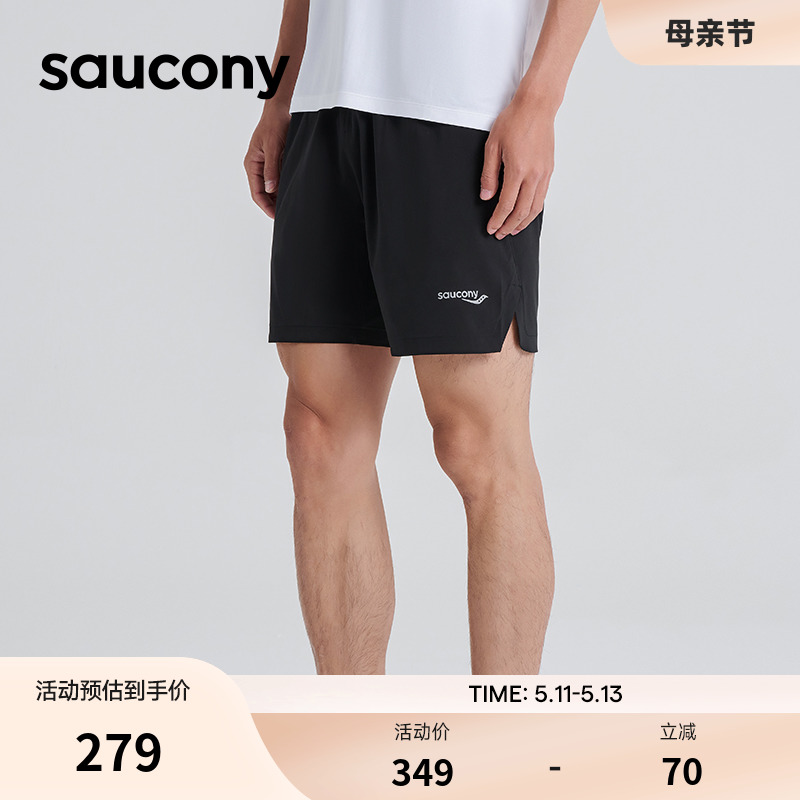 Saucony男子跑步短裤透气