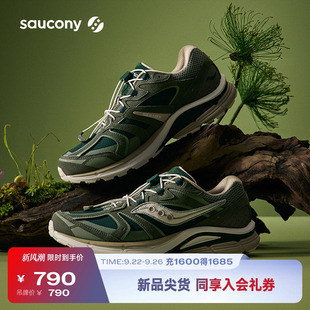 SE男女同款 Saucony索康尼KINVARA 運動休閑鞋