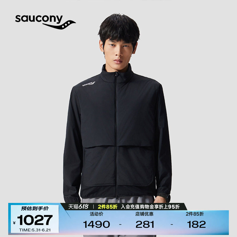 Saucony索康尼男子防风锁温挺括抗皱质感半高领运动棉服外套