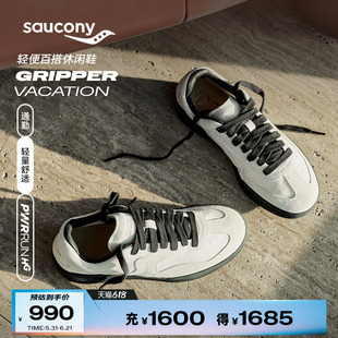 Saucony索康尼GRIPPER VACATION都市通勤柔软轻便百搭休闲鞋
