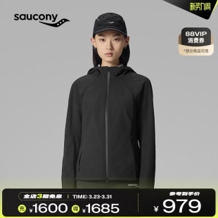 Saucony索康尼官方运动休闲日常百搭舒适透气宽松保暖连帽短棉服